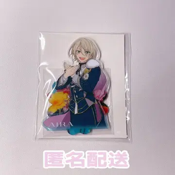 앙스타 시라토리 아이라