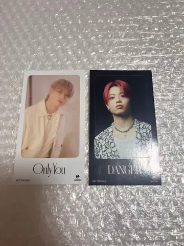 MAZZEL IC 카드 스티커(RYUKI)