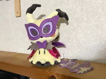 미미큐 할로윈 봉제 인형