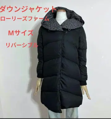 [컨디션 최상] 로리즈팜 2way 리버서블 다운 자켓/M 사이즈