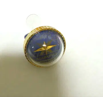 프로세카 아사히나 마후유 세카라이 링 라이트