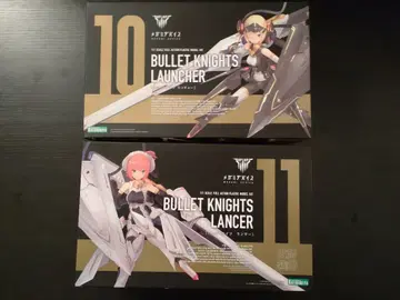 메가미 디바이스 불릿 나이츠 랜서 런처 2체 세트