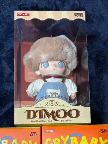 DIMOO 미치에다 슌스케