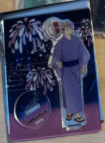 하이큐 미야 오사무 아크릴 스탠드