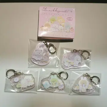 스미코구라시 토끼의 신비한 마법의 주문 아크릴 키링 컬렉션 5개