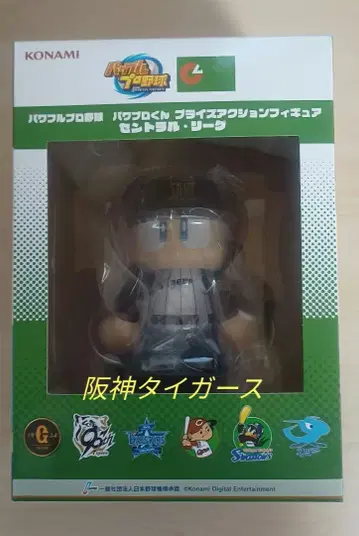 KONAMI 파와프로군 프라이스 액션 피규어 센트럴 리그