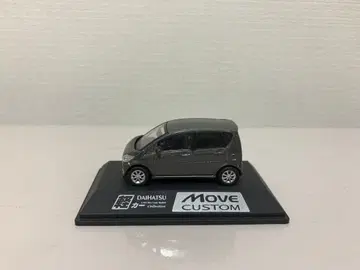 도유샤 경차 컬렉션 미니카 다이하츠 무브 커스텀 1/64