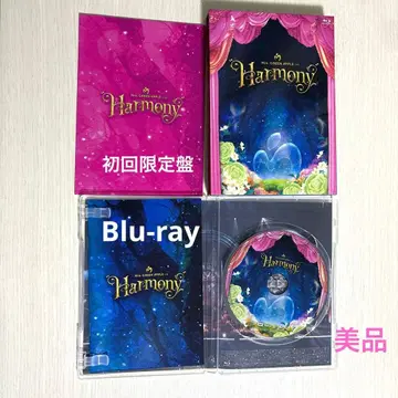 #미세스그린애플 on Harmony Blu-ray + 사진집