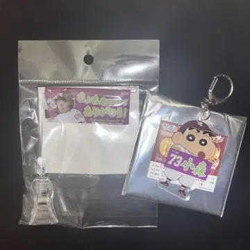 라쿠텐 이글스 코모리 코타로