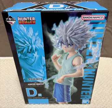 제일복권 HUNTER x HUNTER 키루아 피규어 D상 덤 포함