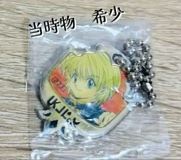 HUNTER x HUNTER 비주얼 메탈 3 크라피카 당시 물품