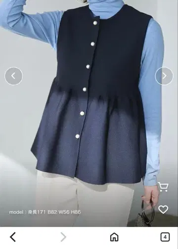 [ VERY x UNFIRO ] 2way 페플럼 베스트