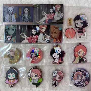 귀멸의 칼날 사비토 마코모 굿즈 묶음 판매