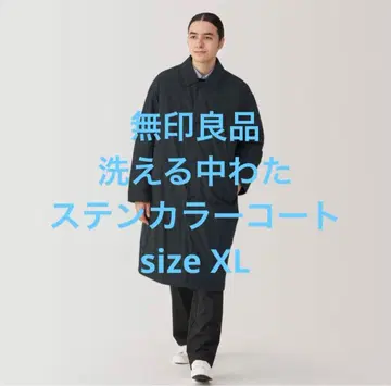 컨디션 최상 무인양품 MUJI 워셔블 솜 스텐카라 코트 블랙 XL