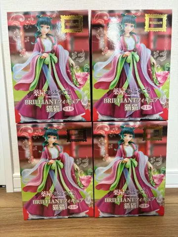 약사의 혼잣말 BRILLIANT 피규어 마오마오 프라이스 피규어