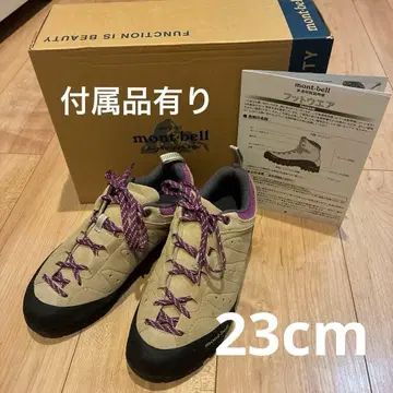 mont-bell 크래그포퍼 여성용 라이트탄 [ 23cm ]