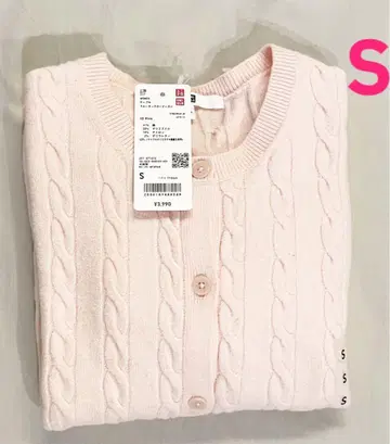 유니클로 케이블 크루넥 가디건 핑크 S
