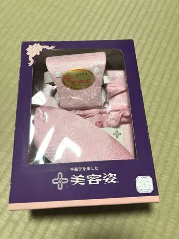 [ 새상품급 ] 소도 미용 자세 바꾸는 도구