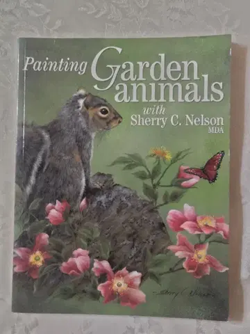 페인팅 가든 애니멀즈