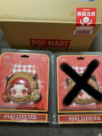 popmart skullpanda you found me 이어폰 케이스