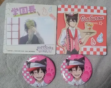 타카하시 아키라 캔뱃지 학원장 에비스 코스터