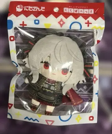 니지산지 니지퍼펫 사냐