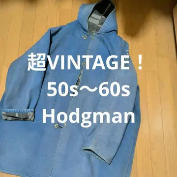 초레어 레어 vintage! 1950s Hodgman 데님 커버올