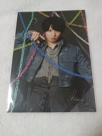 ACTORS LEAGUE Brain 우에다 케이스케 A상