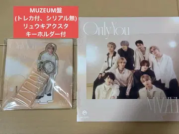 MAZZEL MUZEUM반 Only You RYUKI 아크릴 스탠드 포함