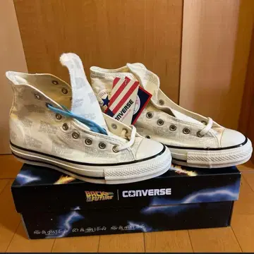 CONVERSE ALLSTAR US HI 26.0cm