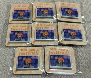 스토푸리 젤 군 복권 마그넷