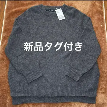 택 포함 새상품 FRAMeWORK 래글런 슬리브 와이드 풀오버