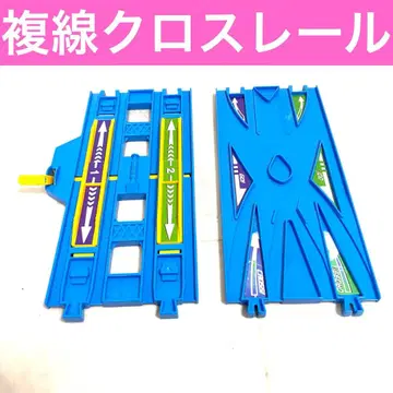 자동 크로스 레일 더블 스톱 레일