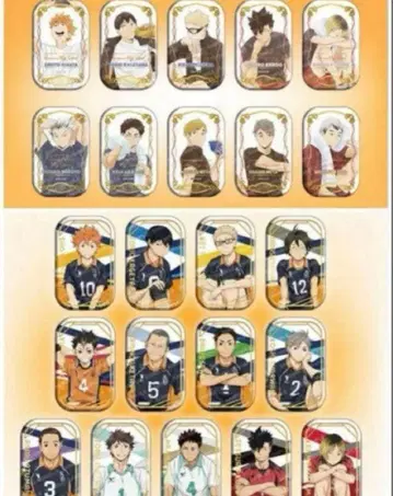 하이큐 스퀘어 캔뱃지 쿨다운 앉아 2종 세트 세븐넷