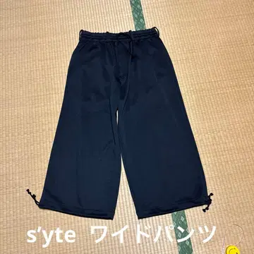 s'yte 와이드 팬츠