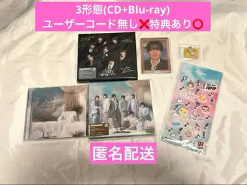 Hey! Say! JUMP 앨범 [ S say ] 3형태(Blu-ray)