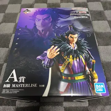 제일복권 춘추전국대전 킹덤 MASTERLISE 차세대의 용병들 A상