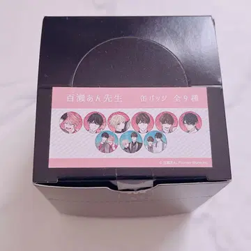 소꿉친구로는 참을 수 없어 캔뱃지