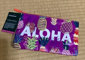 하와이 스벅 파우치 스타벅스