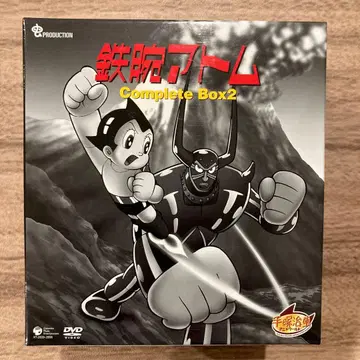 철완 아톰 컴플리트 박스 2 DVD