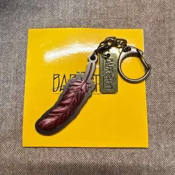 미세스 그린애플 키링 C