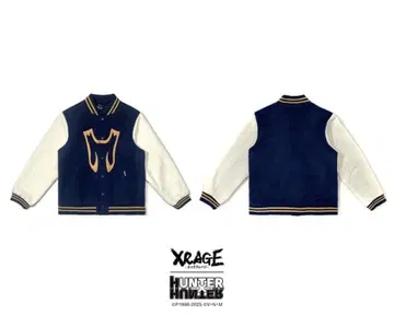 XRAGE HUNTER x HUNTER 콜라보 크라피카 바시티 자켓