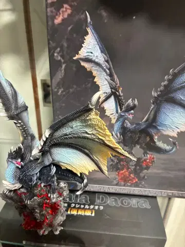 몬스터 헌터 알바트리온 차고 키드