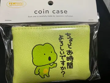 포포개굴 코인 케이스