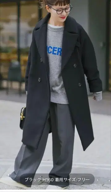 Spick&Span 티카 텐트 코트