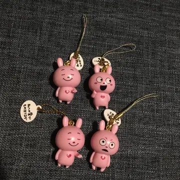 니시무라 유우지 러브래빗 마스코트 키링 4개 세트