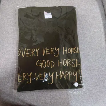 [ 미사용 새상품 ] 토자키 케이타 오리지널 베리베리 T셔츠