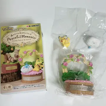 피카츄 치르트 숲의 작은 이야기 시리즈