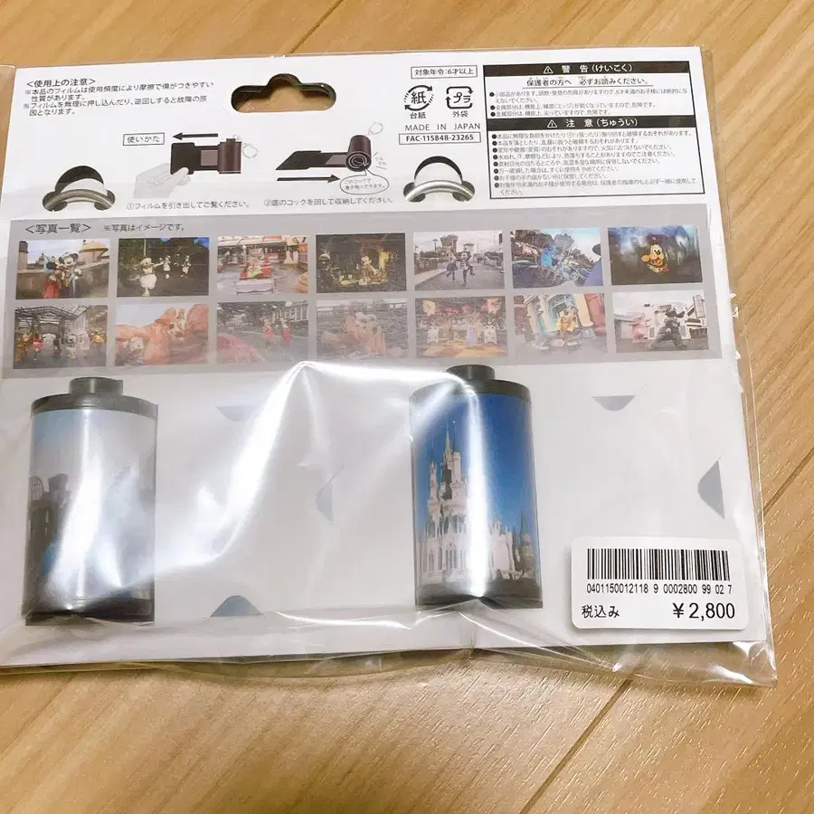 2번째 상품 이미지