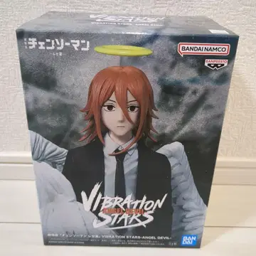 체인소 맨 레제편 VIBRATION STARS-ANGEL DEVIL-